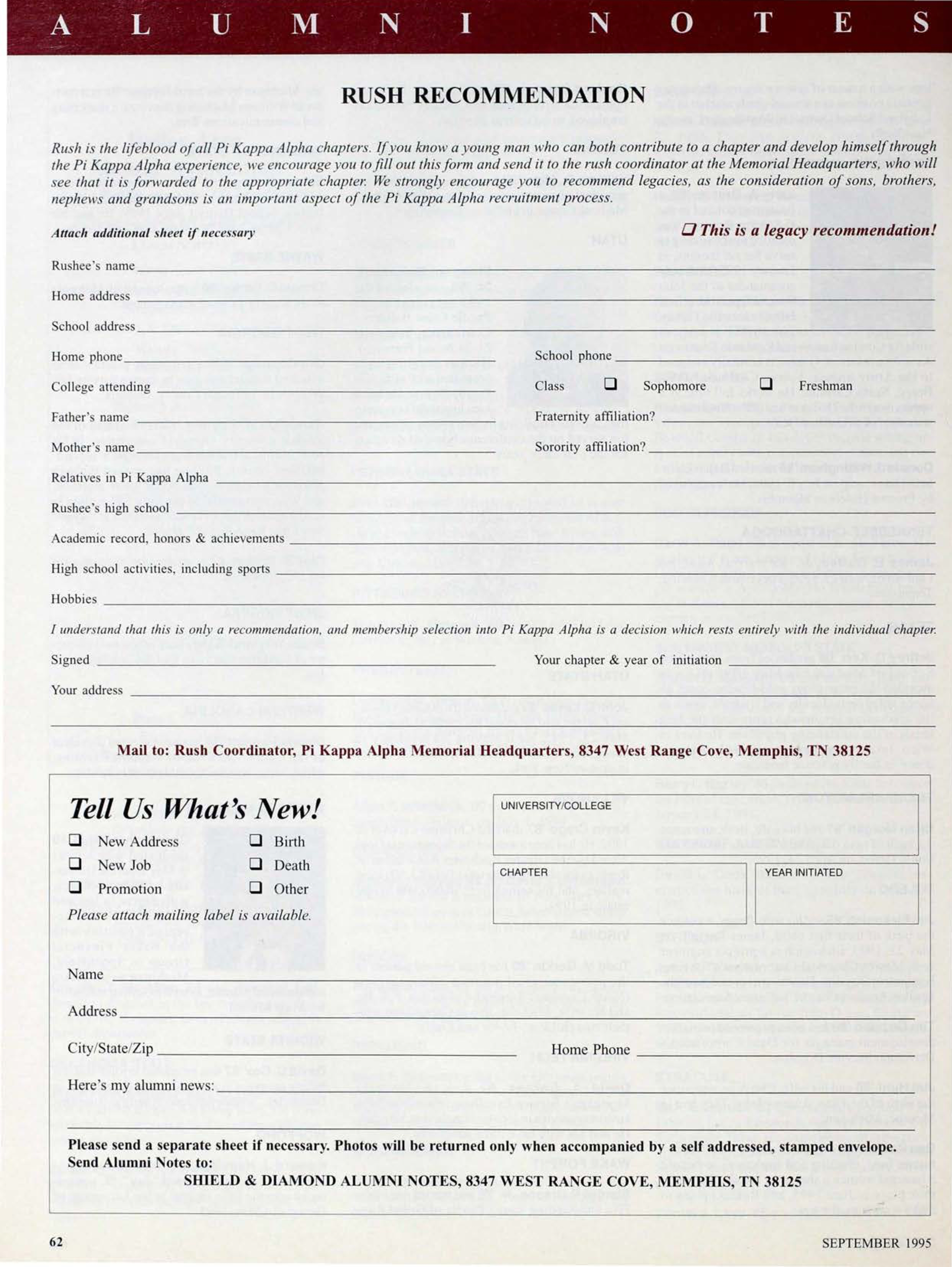 Rush Recommendation, September 1995